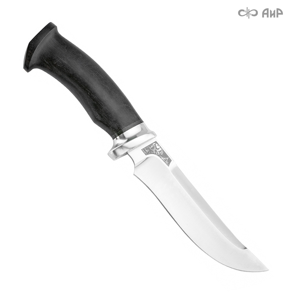 

Нож АиР "Росомаха", сталь 95х18, рукоять граб