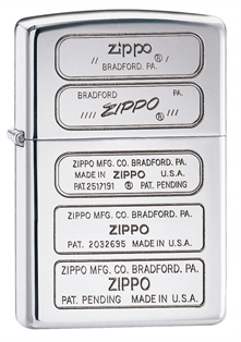 Зажигалка ZIPPO Stamped High Polish Chrome, латунь с никеле-хром. покрыт., серебр.,глянц.,36х56х12мм Зажигалка ZIPPO Stamped High Polish Chrome, латунь с никеле-хром. покрыт., серебр.,глянц.,36х56х12ммЗажигалки Zippo<br>Зажигалка ZIPPO Stamped High Polish Chrome, латунь с никеле-хромовым покрытием, серебряный, глянцевая, 36х56х12 мм<br>