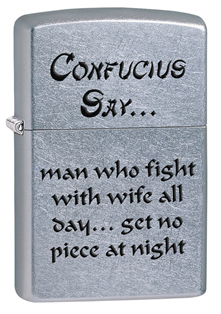Зажигалка ZIPPO Confucius Street Chrome,латунь с никеле-хром. покрыт.,серебр.,матов., 36х12х56 мм Зажигалка ZIPPO Confucius Street Chrome,латунь с никеле-хром. покрыт.,серебр.,матов., 36х12х56 ммЗажигалки Zippo<br>Зажигалка ZIPPO Confucius Street Chrome, латунь с никеле-хромовым покрытием, серебряный, матовая, 36х12х56 мм<br>