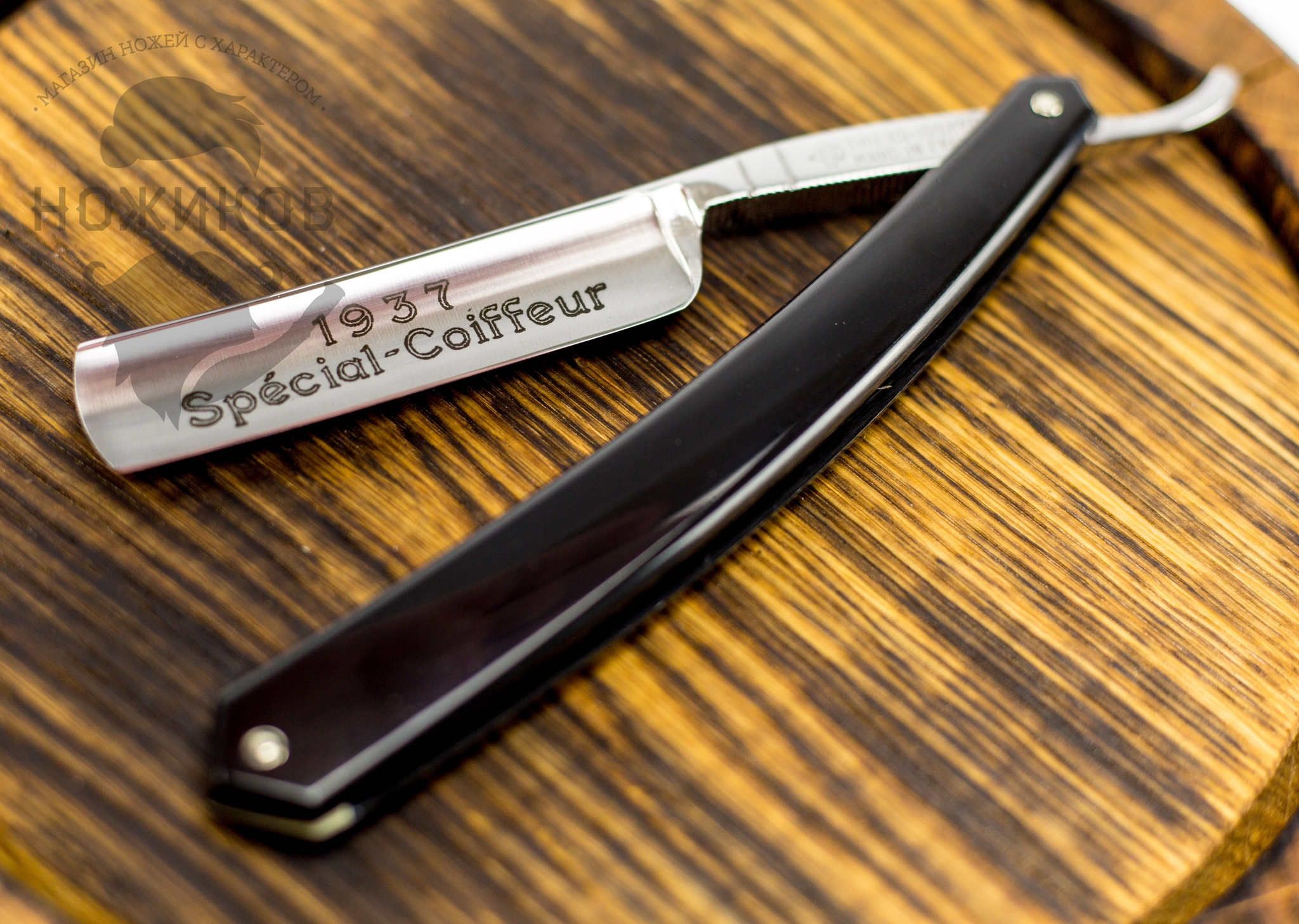 Опасная бритва Razor 5/8 275 Special Coiffeur Black Plastic от Ножиков