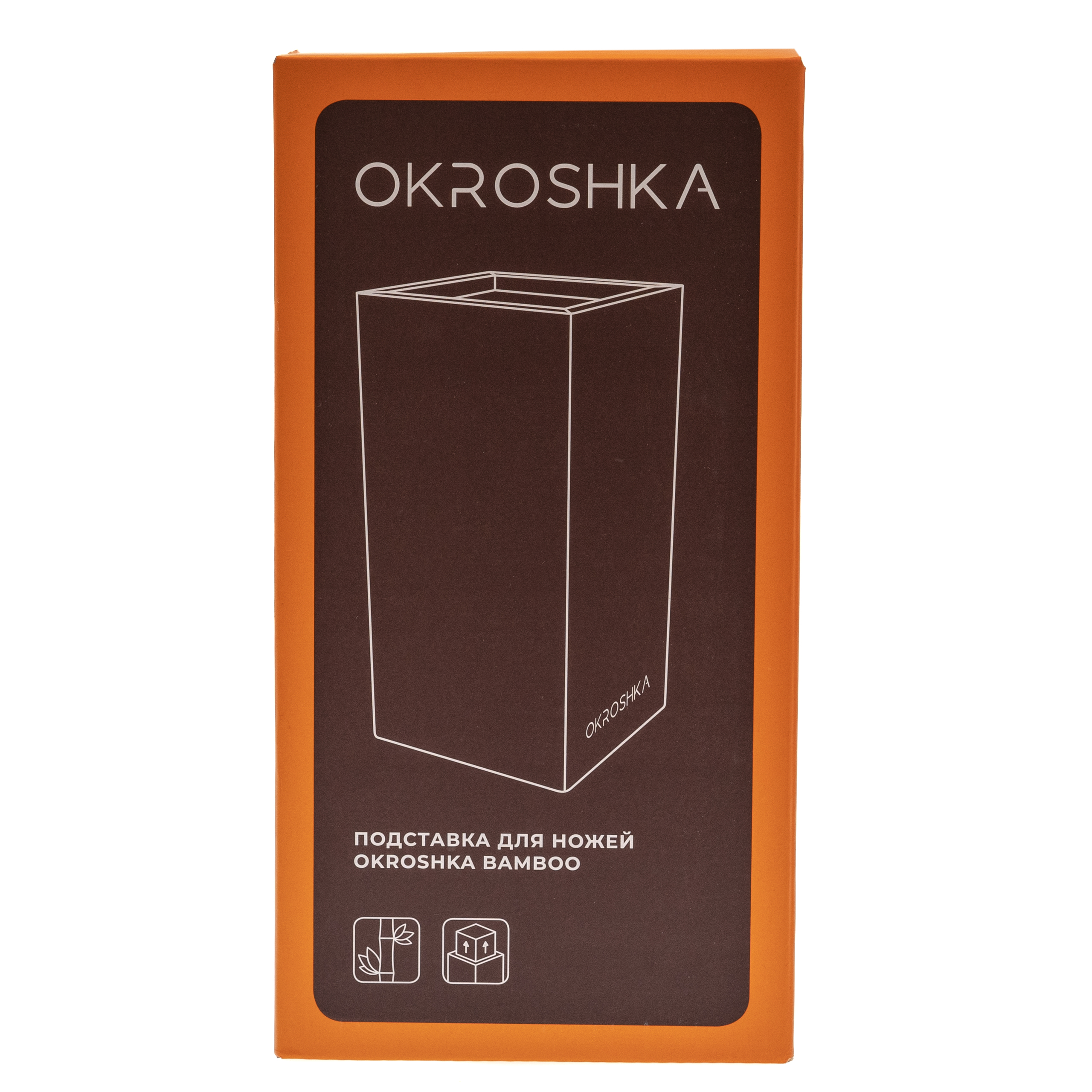 фото Подставка для ножей okroshka bamboo, бамбук