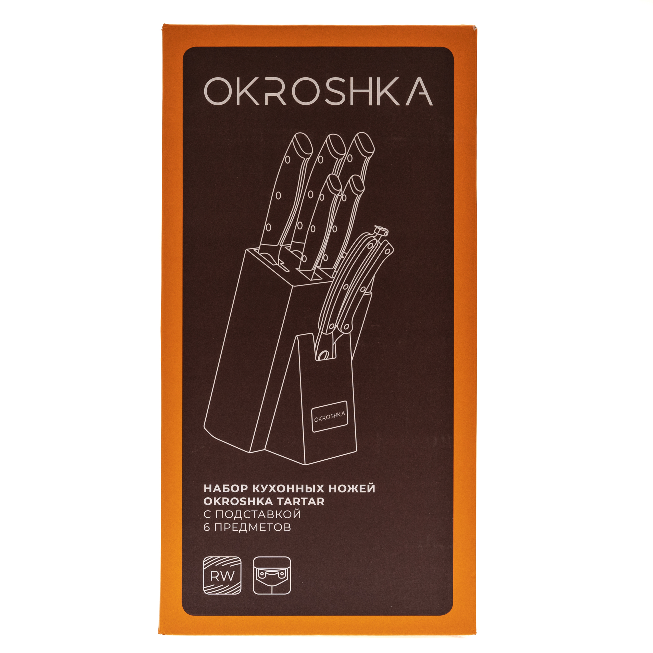 фото Набор кухонных ножей okroshka tartar в подставке, 5 ножей + ножницы, сталь 5cr15mov, рукоять сталь/пластик