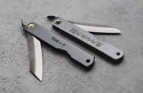 Ножи Higonokami