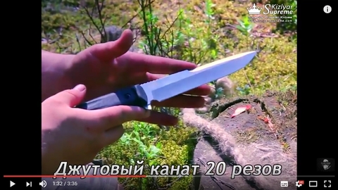 Лесные тесты - нож Alpha Aus 8 S от Kizlyar Supreme