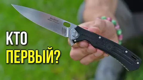 ТОП-10 самых продаваемых складных ножей