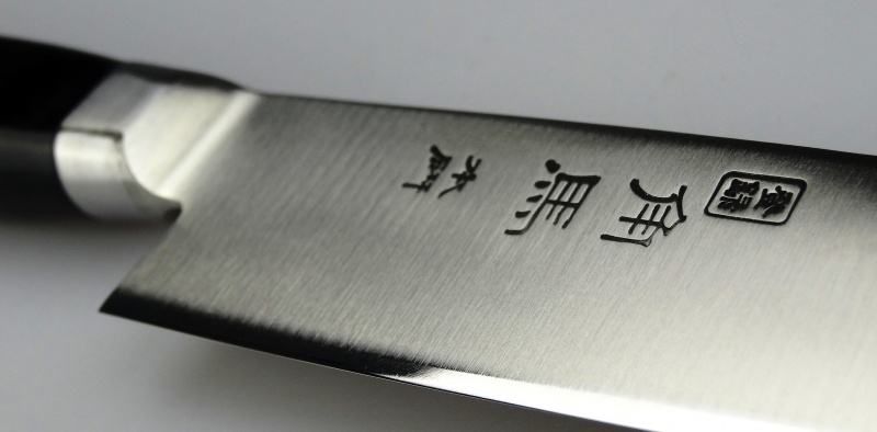 фото Нож кухонный филейный shimomura, сталь dsr1k6, рукоять pakka wood
