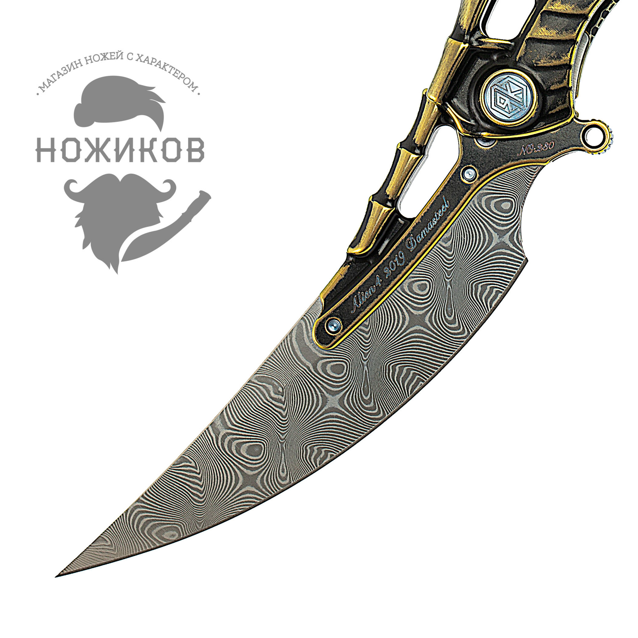 Складной нож Alien Gold с тактической ручкой, Limited Edition от Ножиков