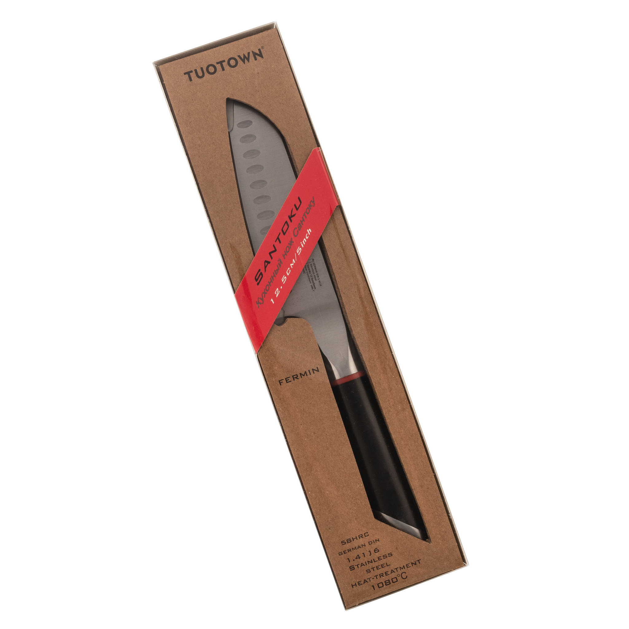 Кухонный нож Сантоку малый Tuotown, 120 мм - фото 5