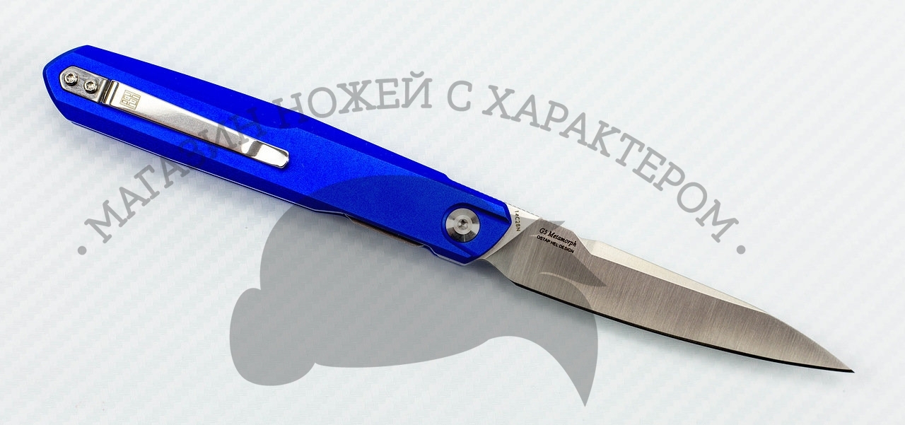 Складной нож Metamorph Intense blue от Ножиков
