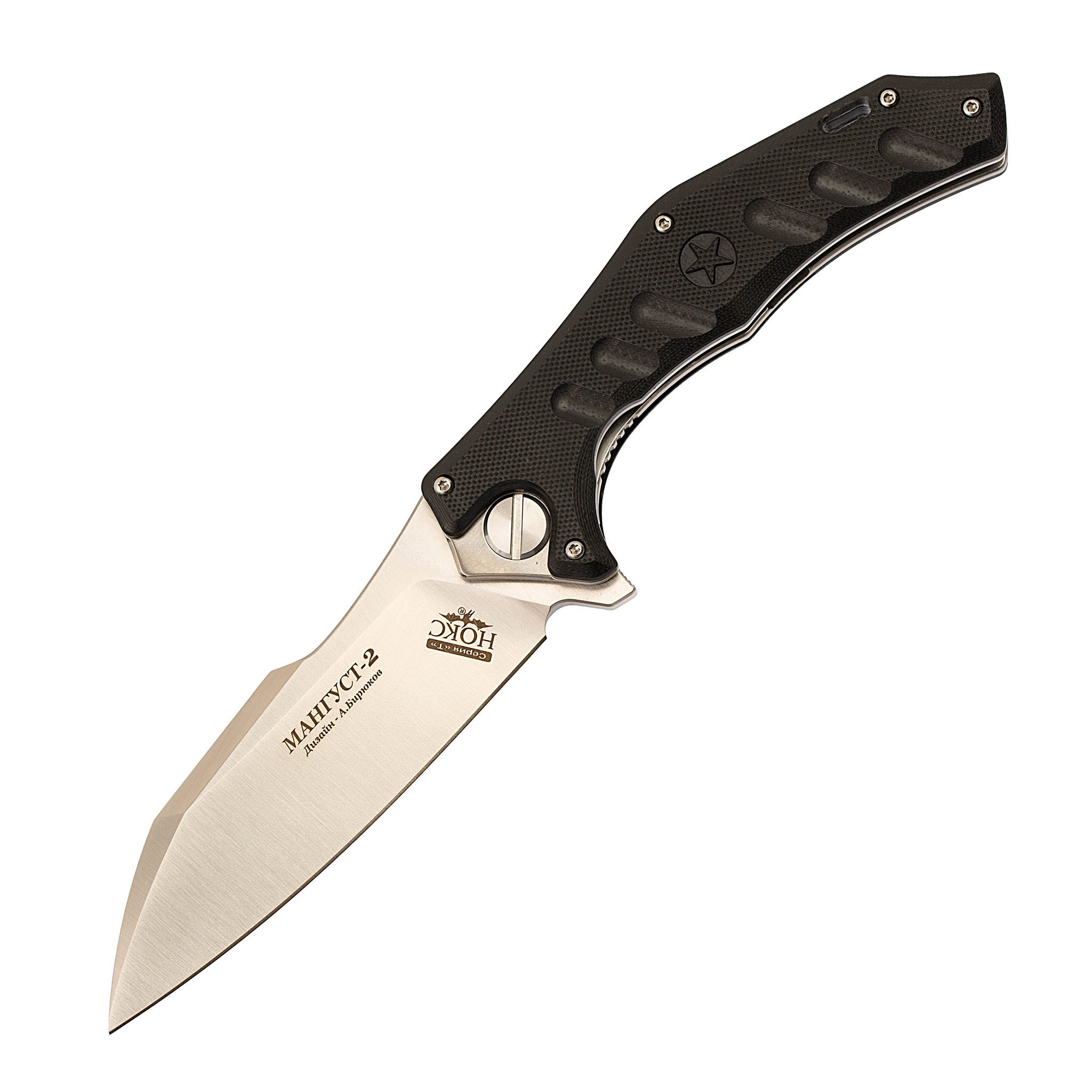 Нож Мангуст-2, сталь D2, рукоять G10 черный полуавтоматический складной нож kershaw blur k1670bw сталь sandvik 14c28n рукоять алюминий черный