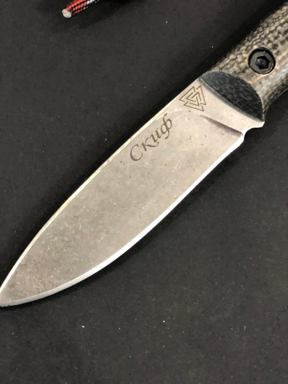 Нож Скиф, сталь AUS8, рукоять текстолит - фото 7