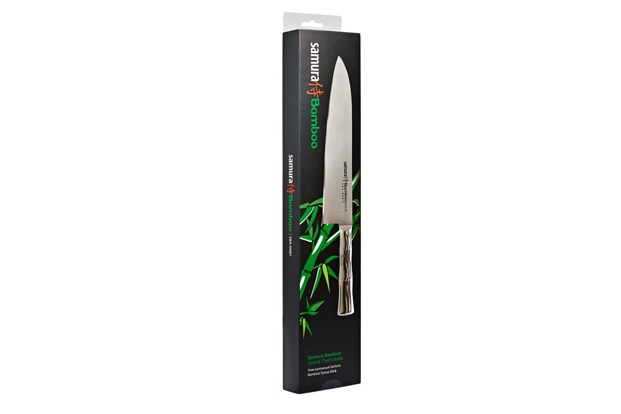 Нож кухонный "Samura Bamboo" Гранд Шеф 240мм, AUS-8 от Ножиков