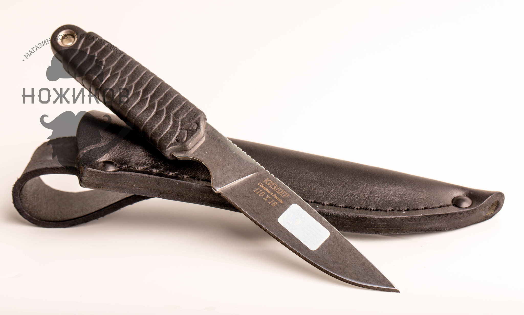 Нож Игла, 110х18, кожа , Кизляр - фото 3