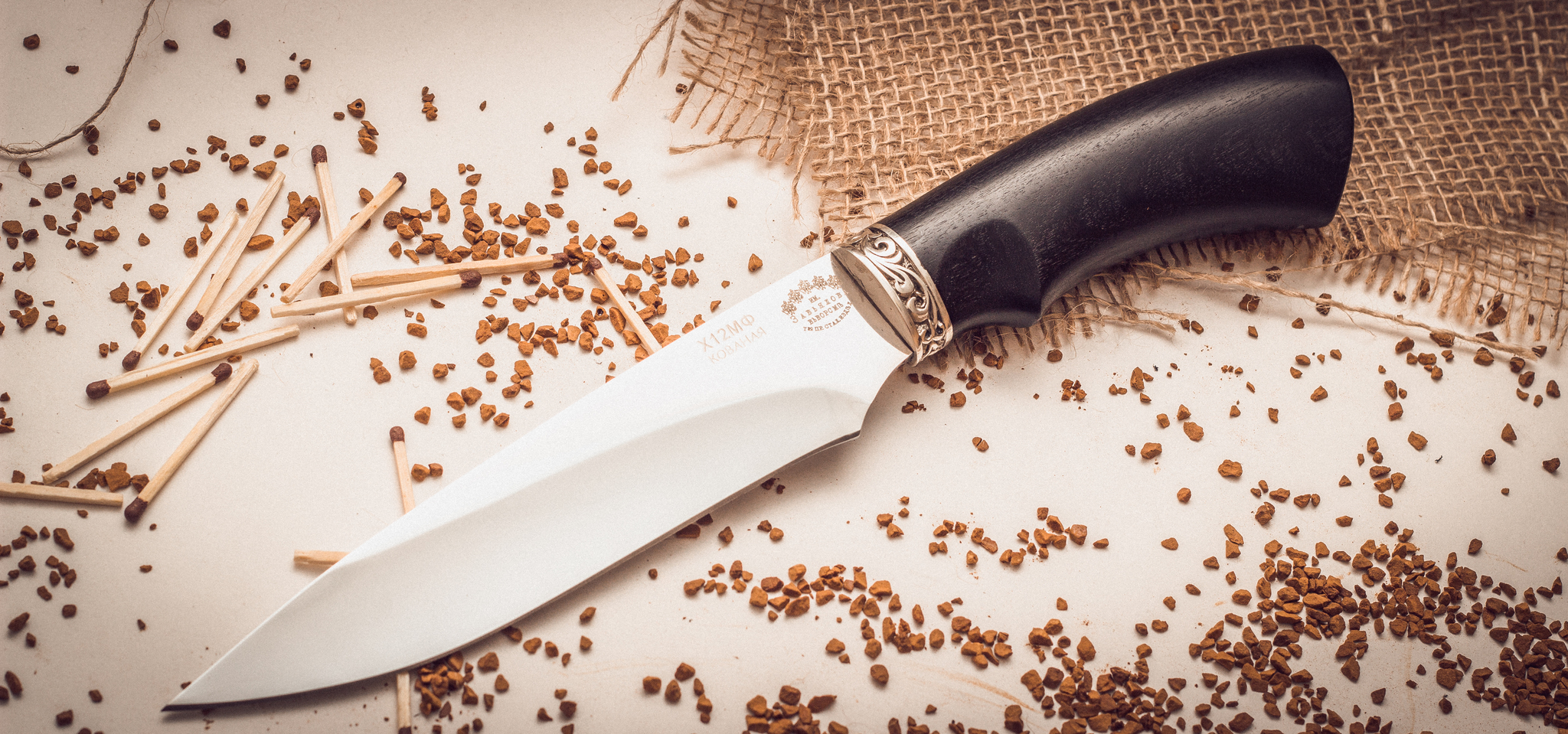 Нож Акула, кованый Х12МФ,  черный граб - фото 3