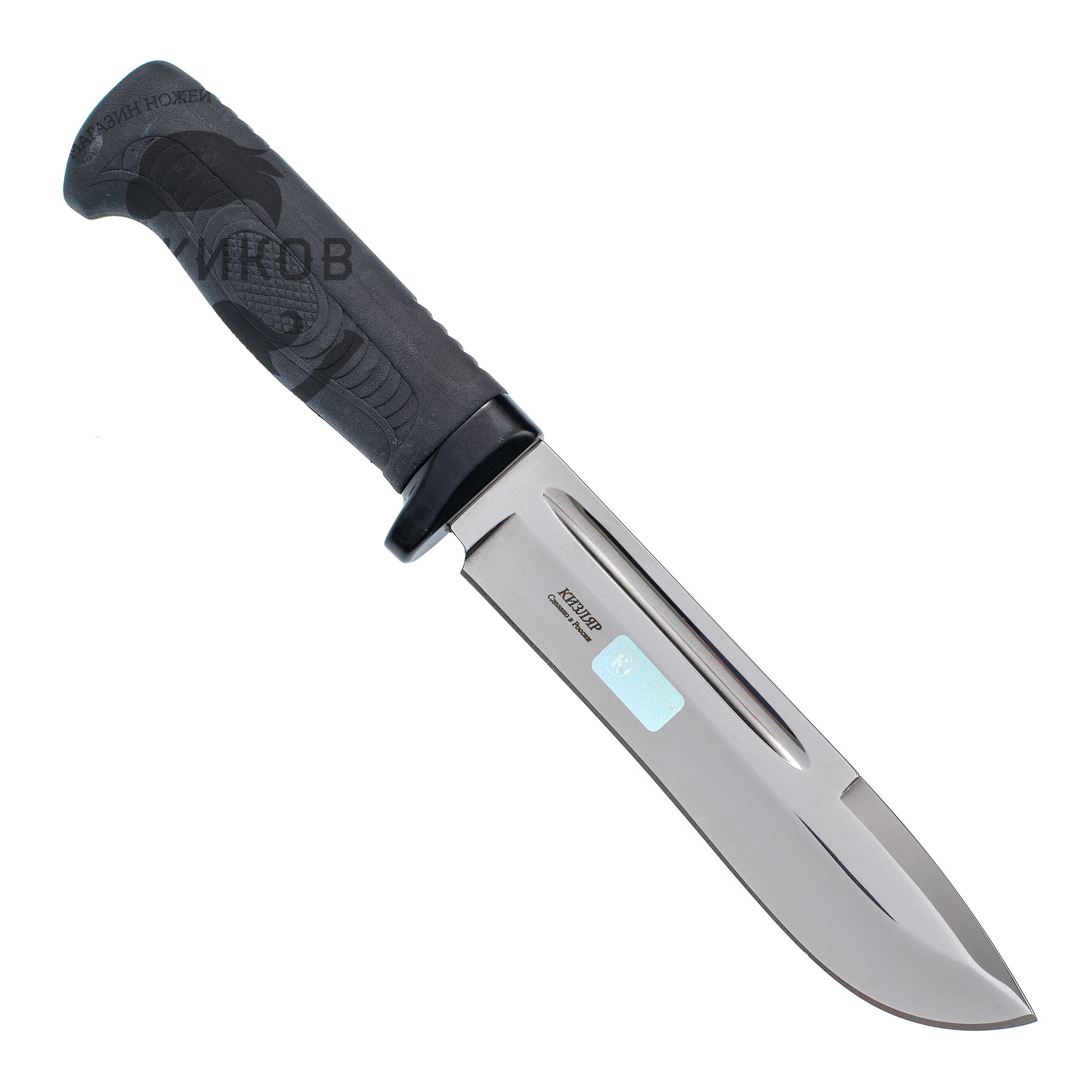 Нож Самур, сталь AUS-8, Кизляр от Ножиков