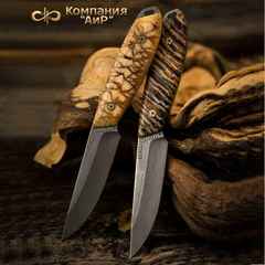 Фото Нож разделочный АиР 