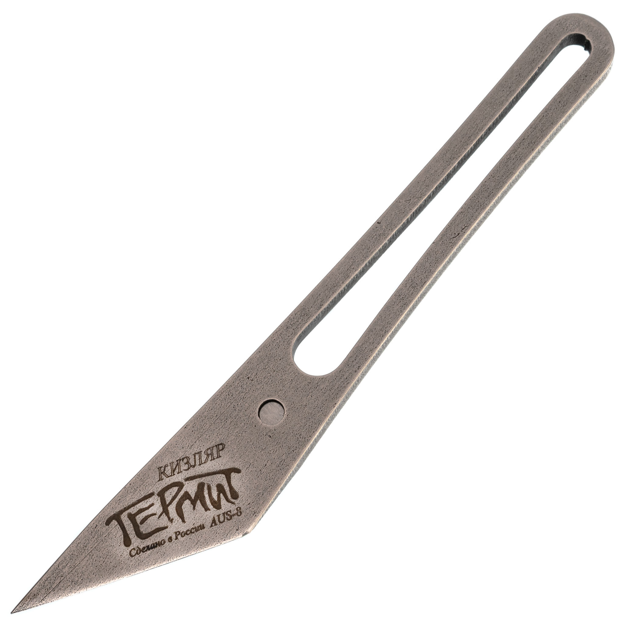 Нож Термит, сталь AUS-8, Кизляр