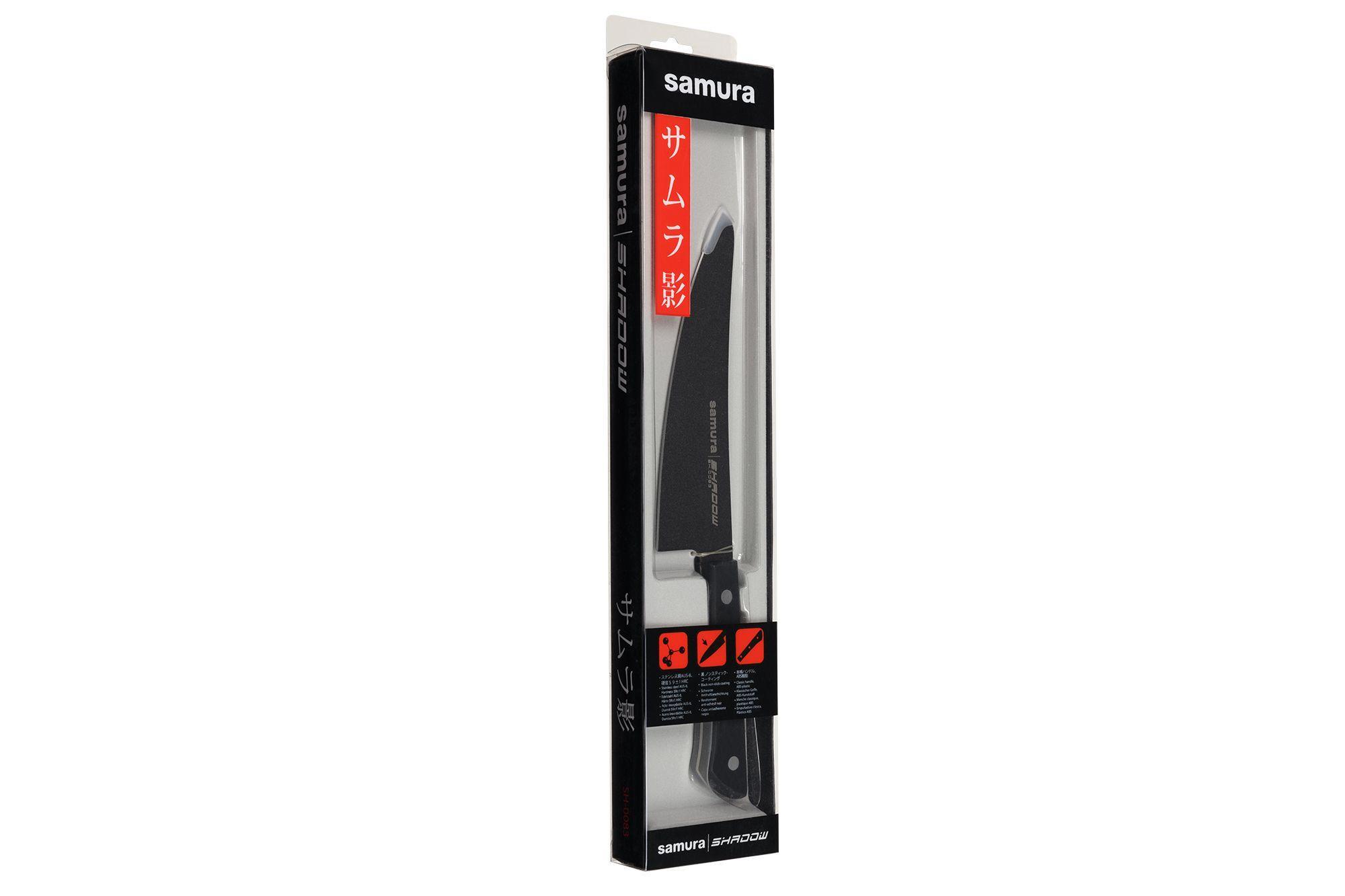 Кухонный нож Samura Shadow малый Шеф 166 мм, сталь AUS-8, Black-coating - фото 2