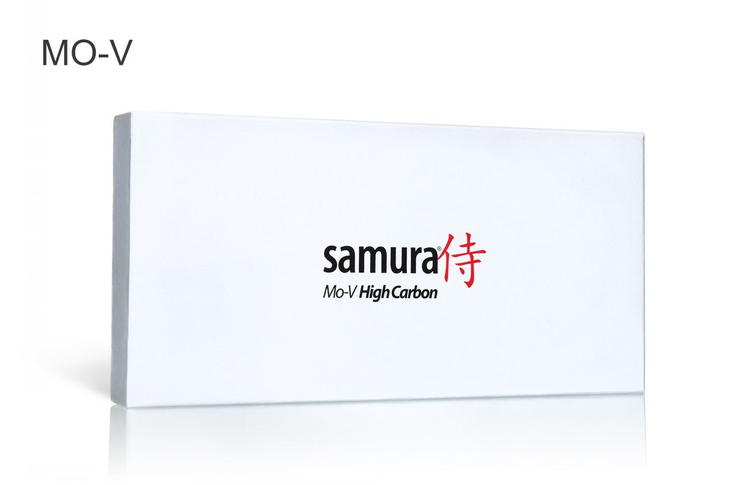 Набор из 3 кухонных ножей Samura MoV в подарочной коробке - "Поварская тройка", сталь AUS-8, рукоять G10, SM-0220 от Ножиков