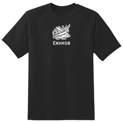 Фото Футболка Ножиков, XXXL