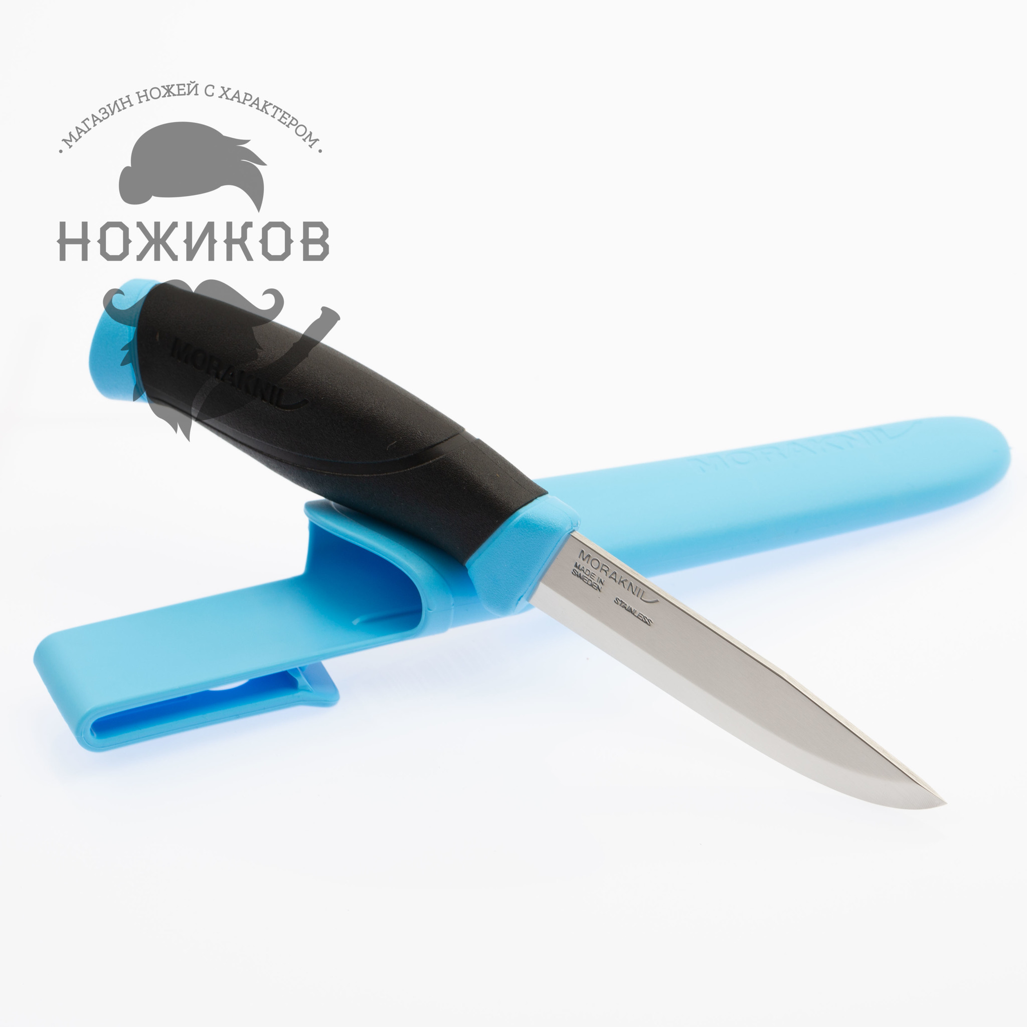 Нож с фиксированным лезвием Morakniv Companion Blue, сталь Sandvik 12С27, рукоять пластик/резина, голубой - фото 2