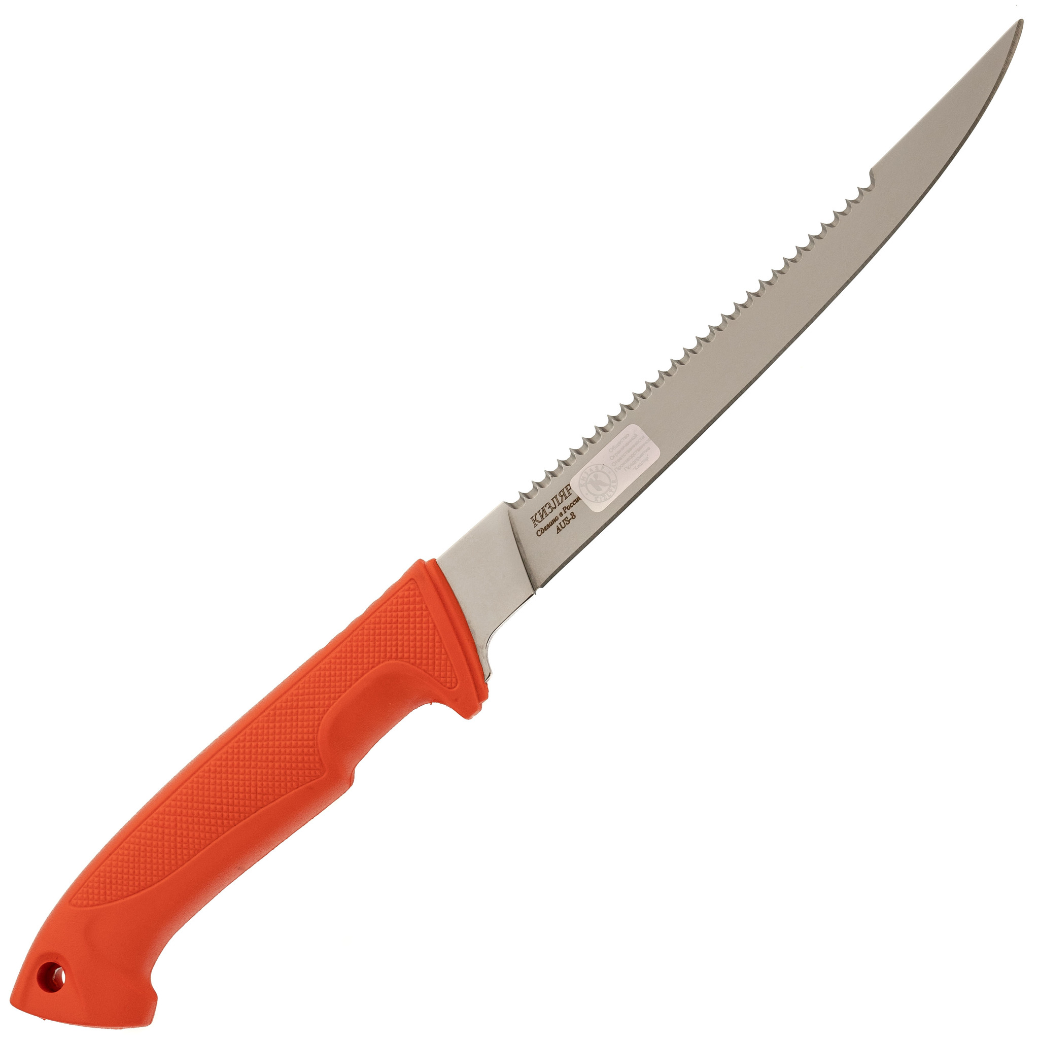 Нож филейный К-5, сталь AUS-8, Кизляр, Оранжевый - фото 3