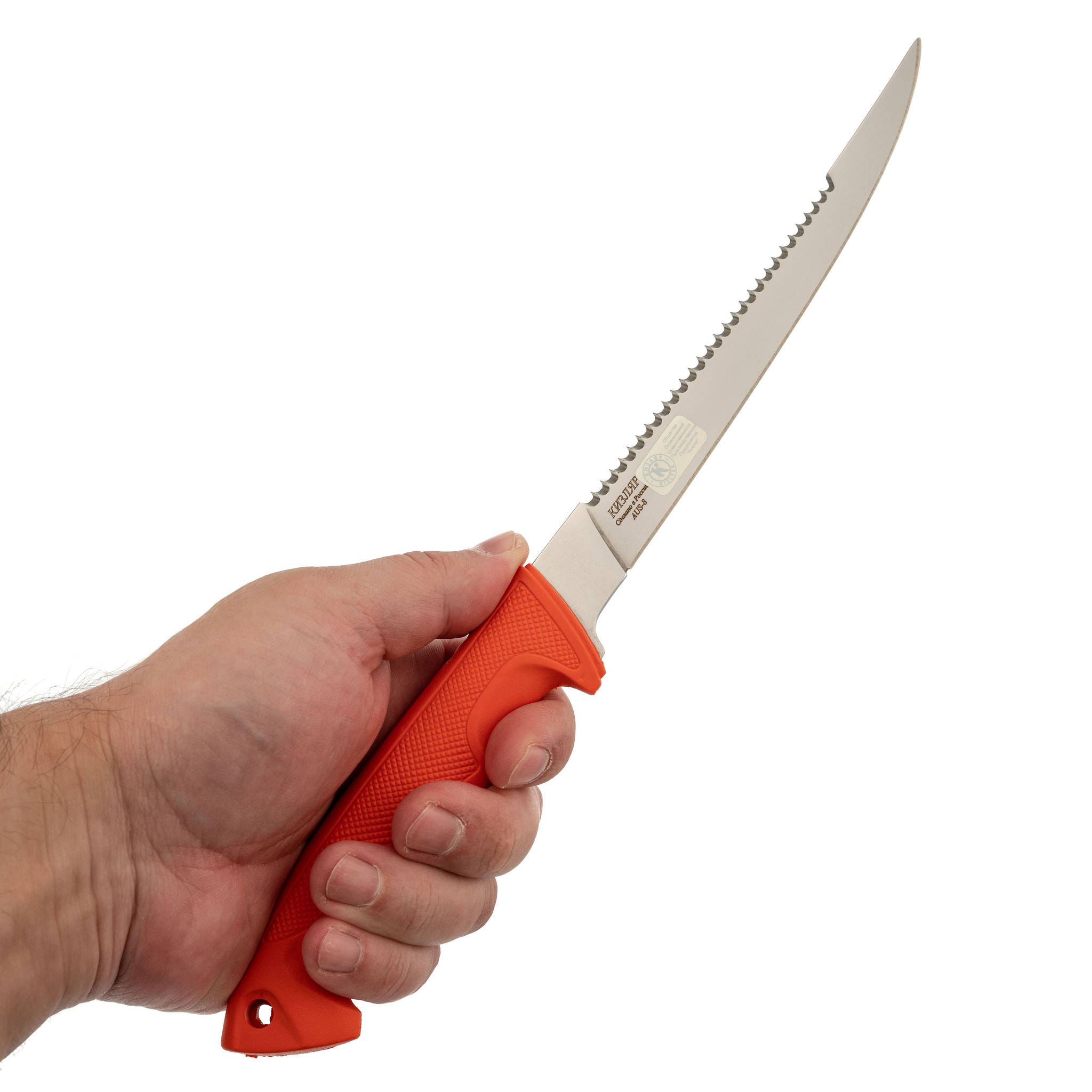 Нож филейный К-5, сталь AUS-8, Кизляр, Оранжевый - фото 4