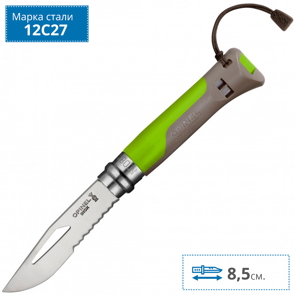 Складной Нож Opinel №8 VRI OUTDOOR EARTH, нержавеющая сталь Sandvik 12C27, зеленый, 001715 - фото 2