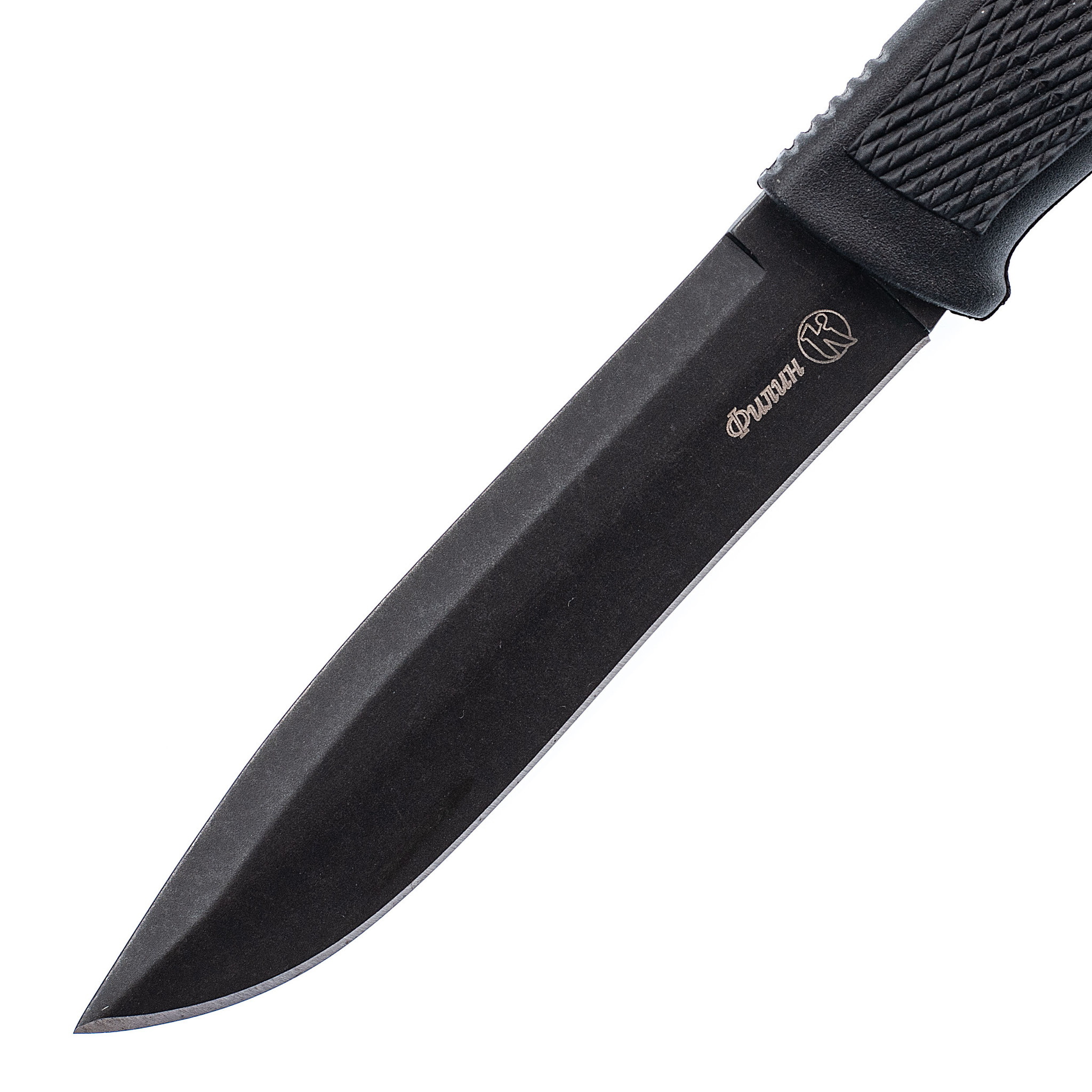 Нож Филин черный, Кизляр - фото 2