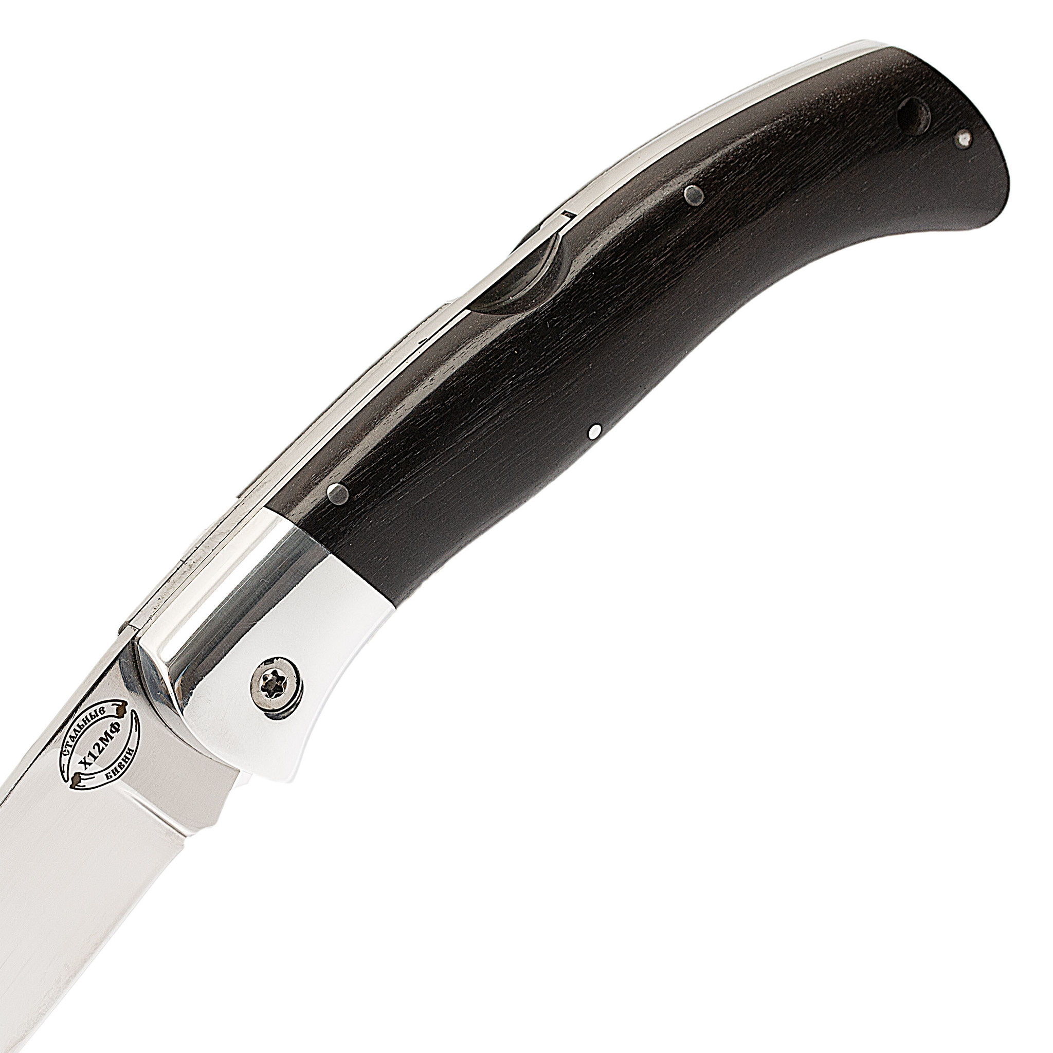 Складной Якутский нож, сталь Х12МФ, граб - фото 3