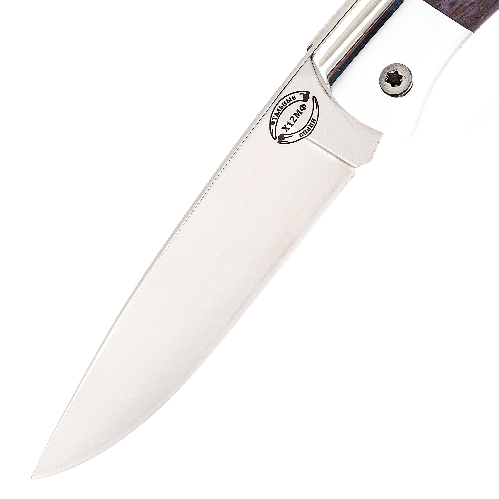 Складной Якутский нож, сталь Х12МФ, карельская береза - фото 2