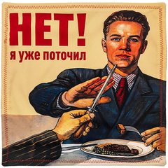Фото Хэнк 
