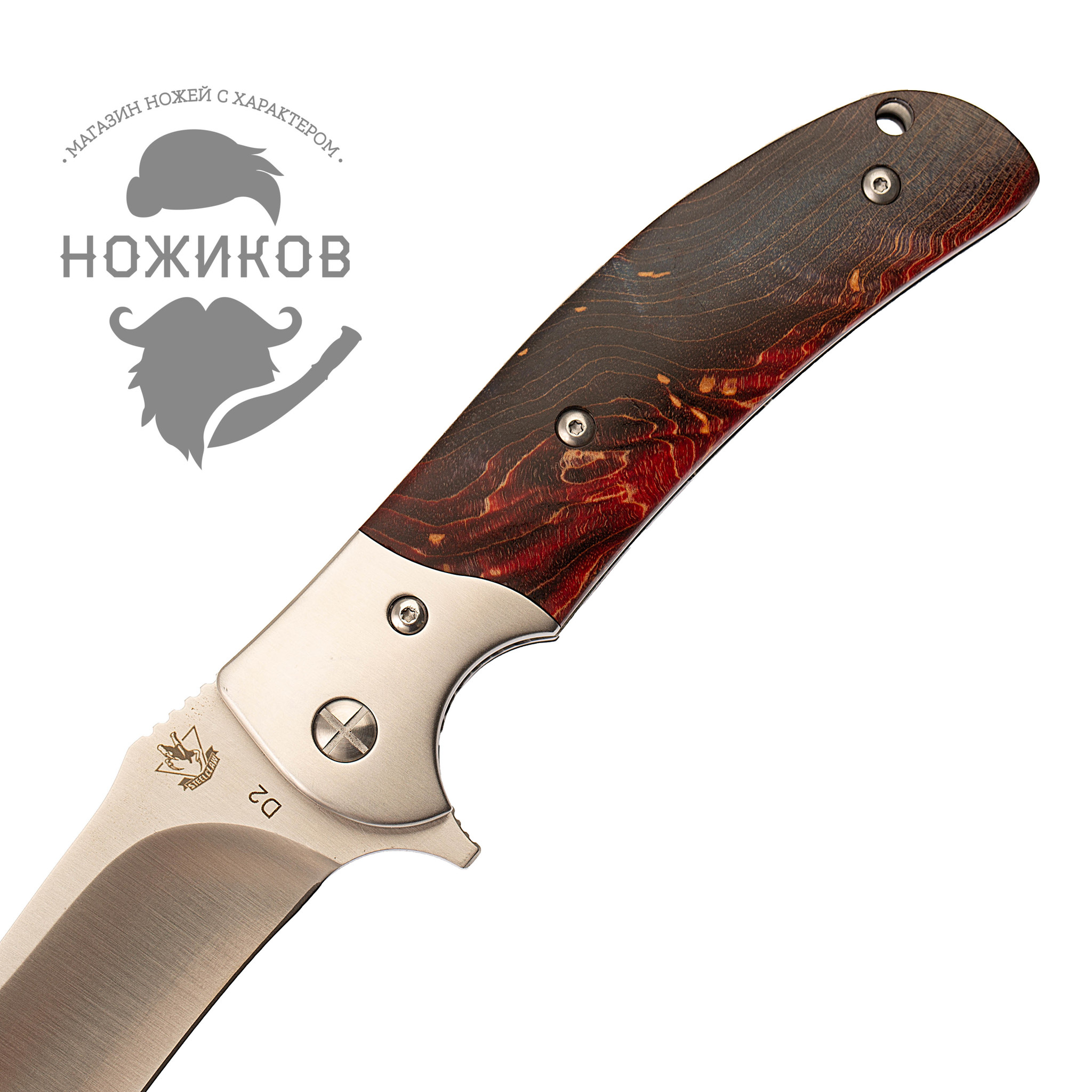 Складной нож Резервист, рукоять стабилизированный кап клена - фото 3