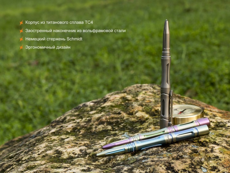 Тактическая ручка Fenix T5Ti голубая - фото 4