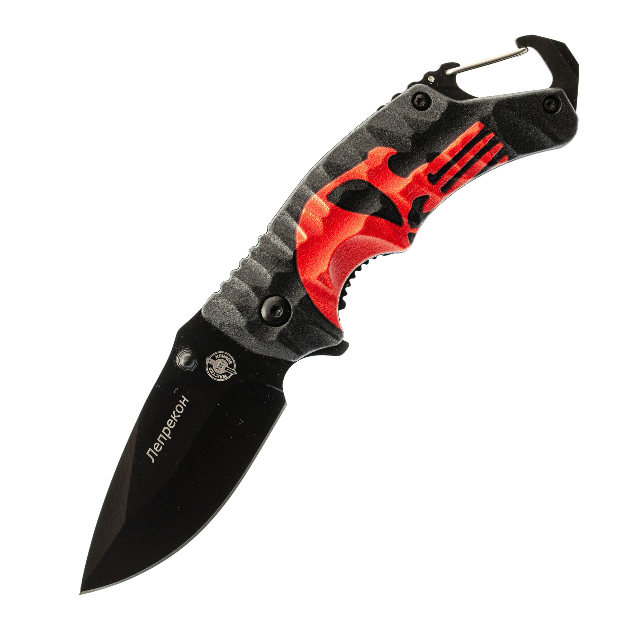 Складной нож Лепрекон, 170 мм, рукоять красный пластик