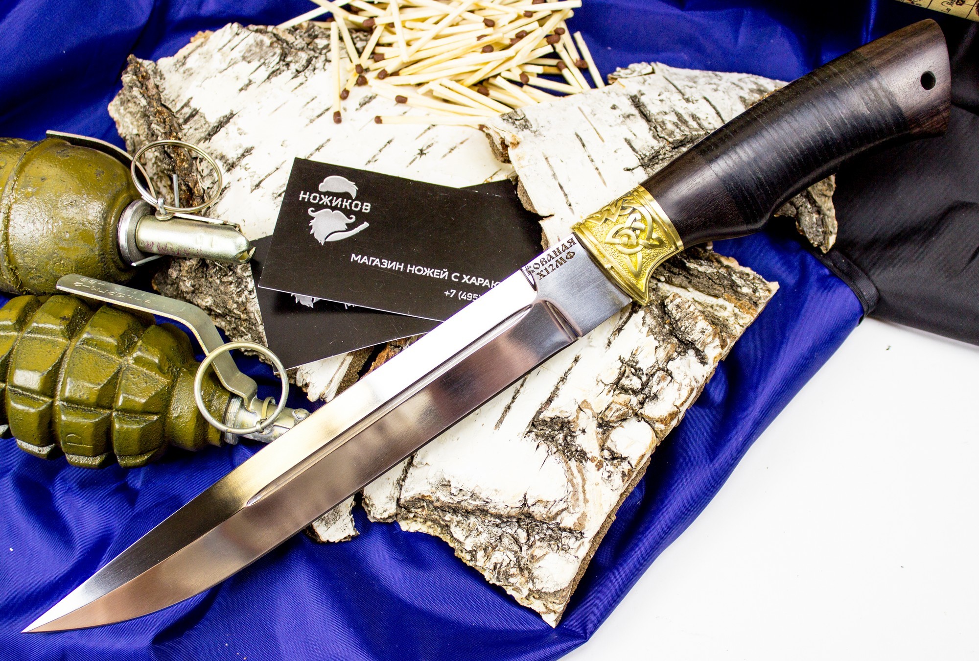 Нож Пластун, сталь Х12МФ, латунь - фото 1