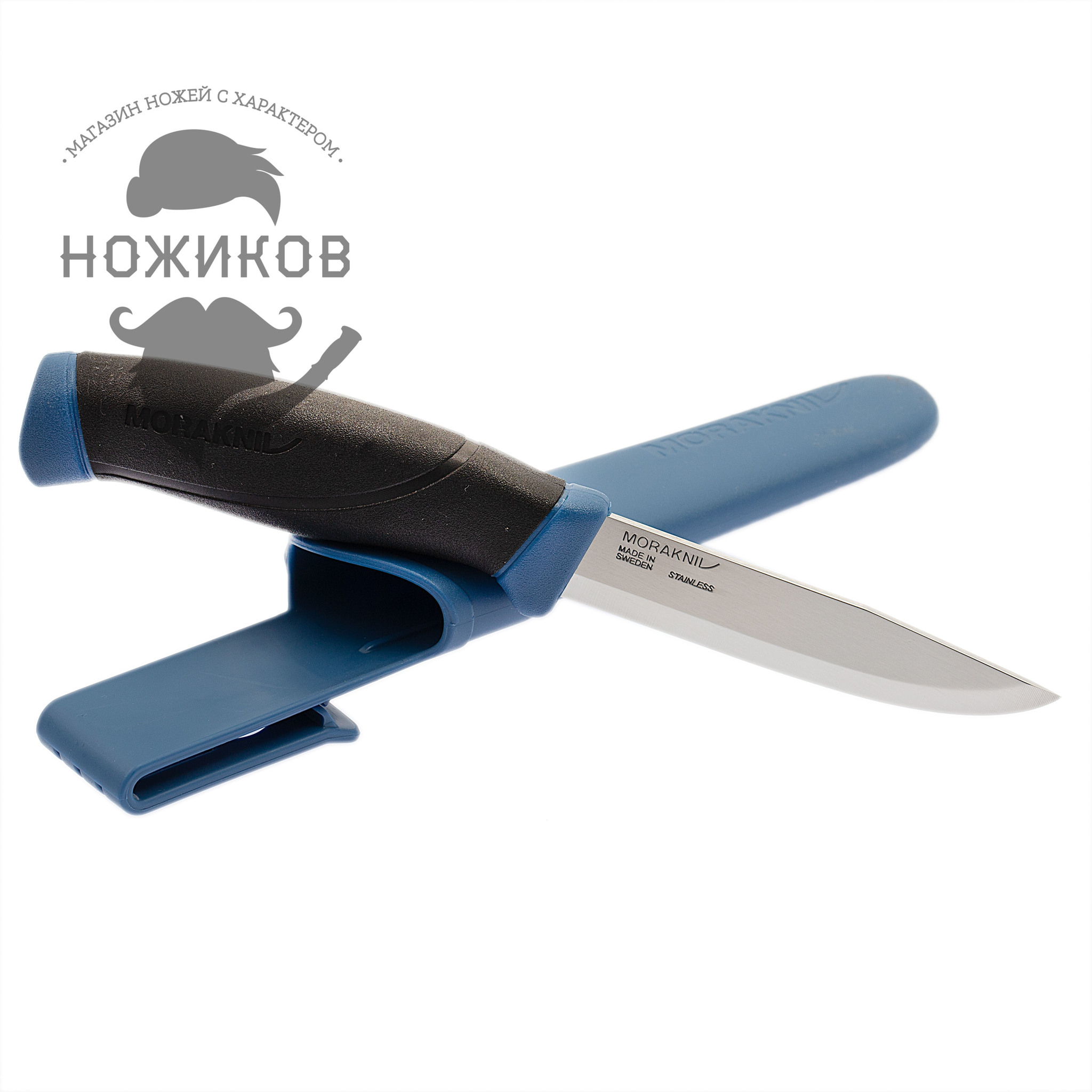 Нож с фиксированным лезвием Morakniv Companion Navy Blue, сталь Sandvik 12C27, рукоять резина/пластик - фото 2