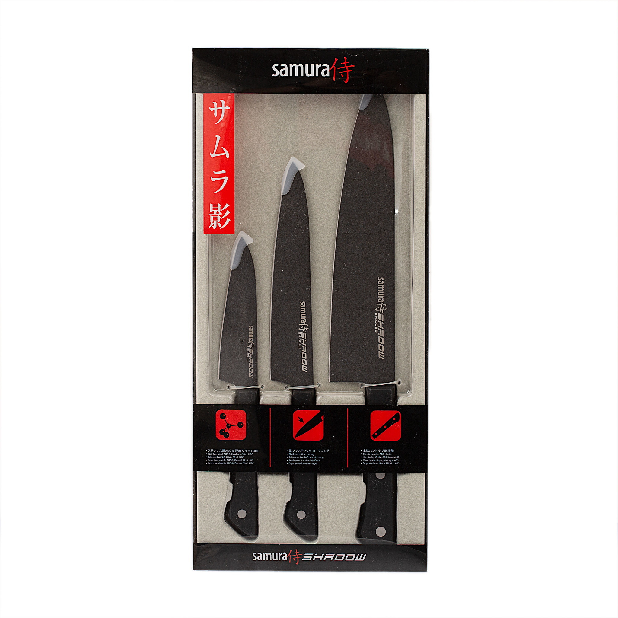 фото Набор ножей 3 в 1 samura shadow с покрытием black fuso