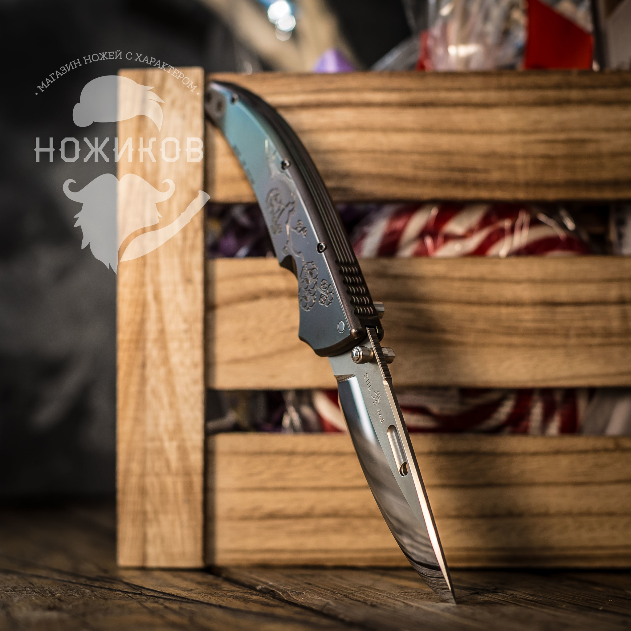 Нож складной Rockstead SHU-C-ZDP, сталь ZDP-189, рукоять титан - фото 6