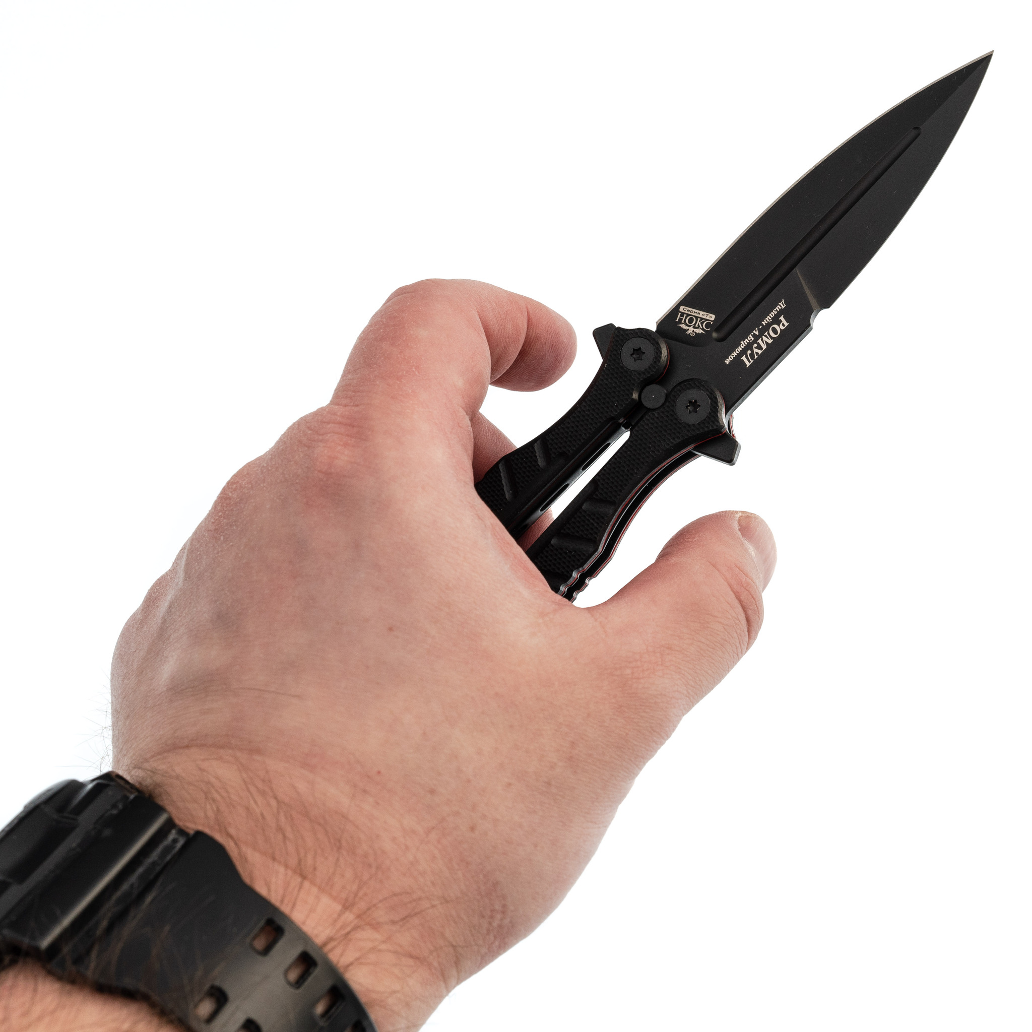 Нож-бабочка (балисонг) Ромул Black, сталь AUS-8, рукоять G10 - фото 7