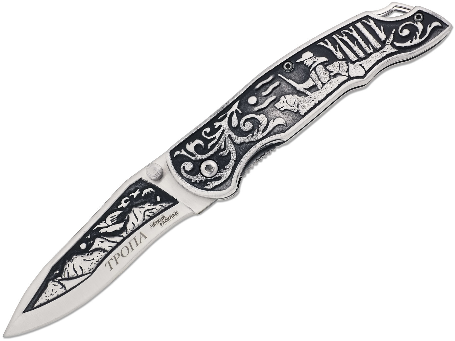Складной нож Тропа, C-202, C-202 по цене 1090.0 руб. -  , СПБ