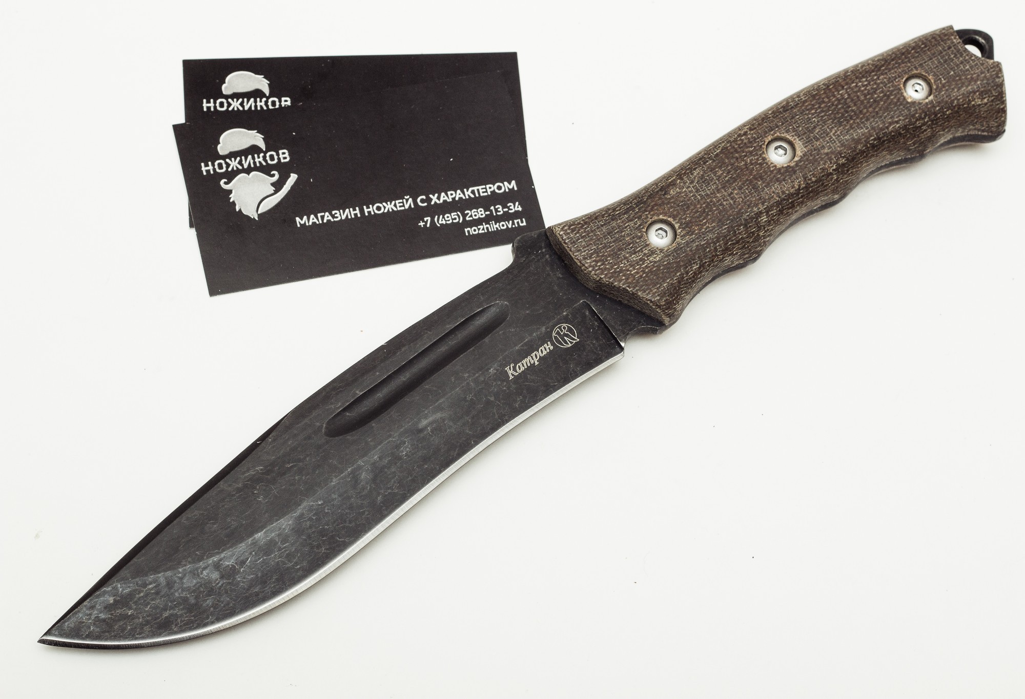 Нож Катран, AUS-8, Кизляр от Ножиков