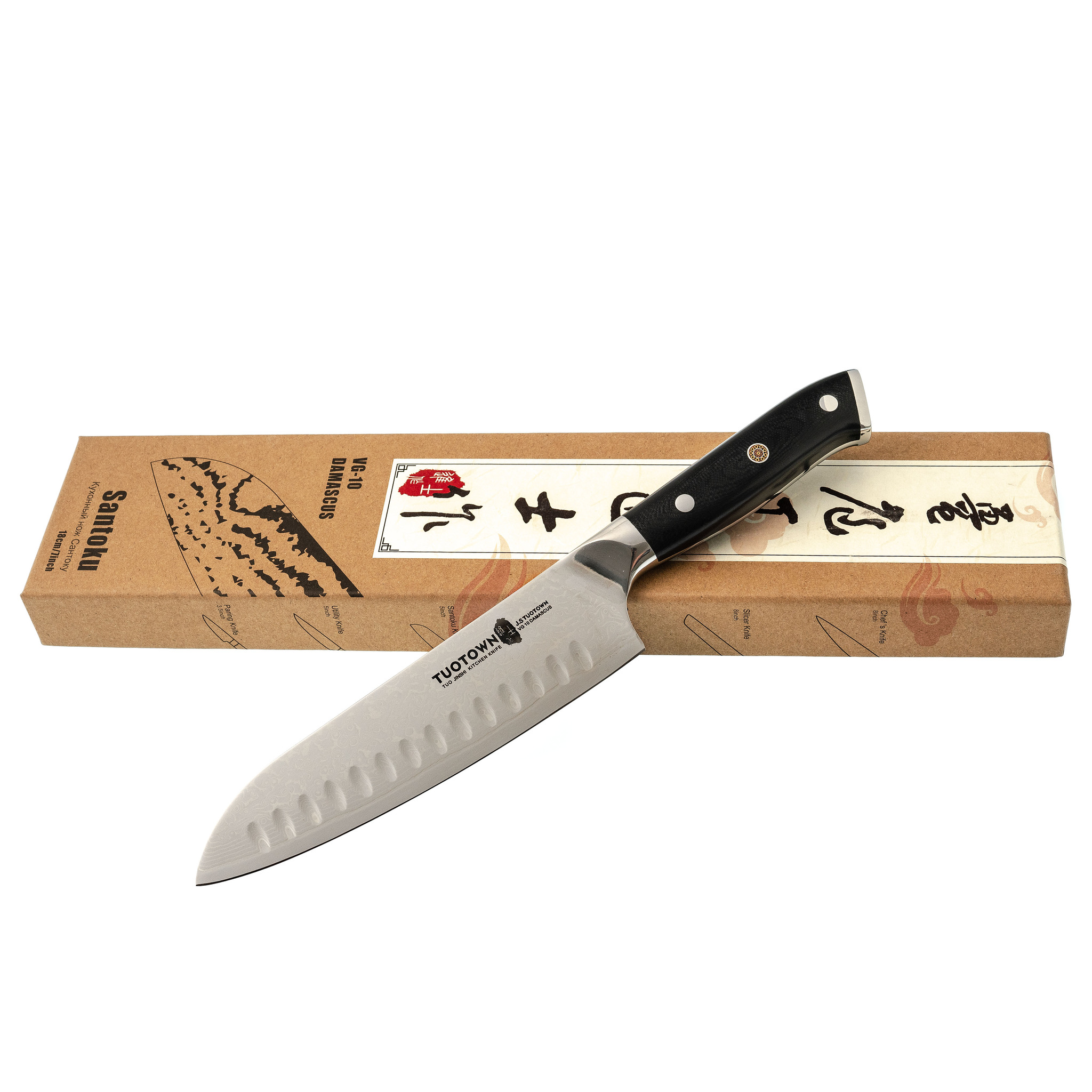 Нож кухонный Сантоку Tuotown, серия D.JS, VG10 Дамасская сталь - фото 5