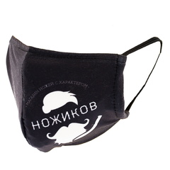Фото Маска тканевая Ножиков