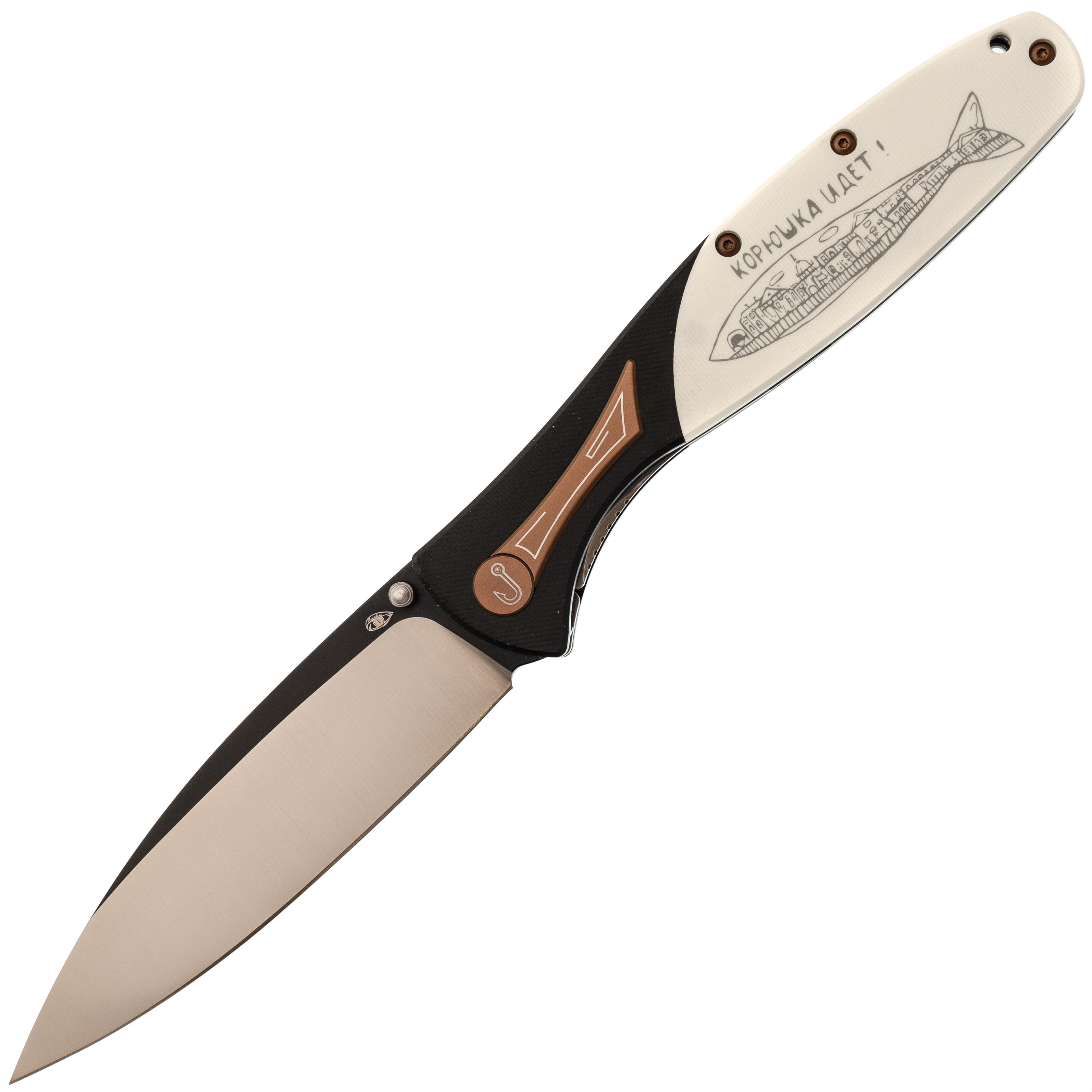 

Складной нож Reptilian Корюшка-03, сталь VG-10, рукоять White G10