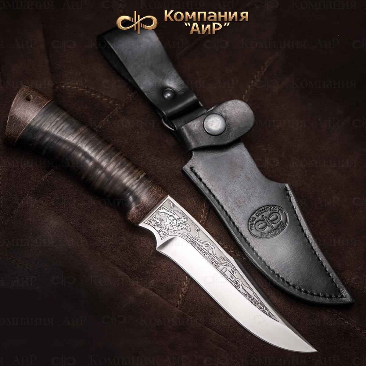 Нож АиР Хазар, сталь ЭП-766, рукоять кожа - фото 3