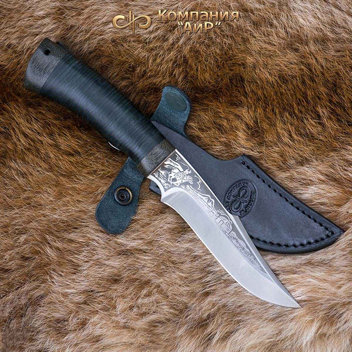 Нож АиР Хазар, сталь ЭП-766, рукоять кожа