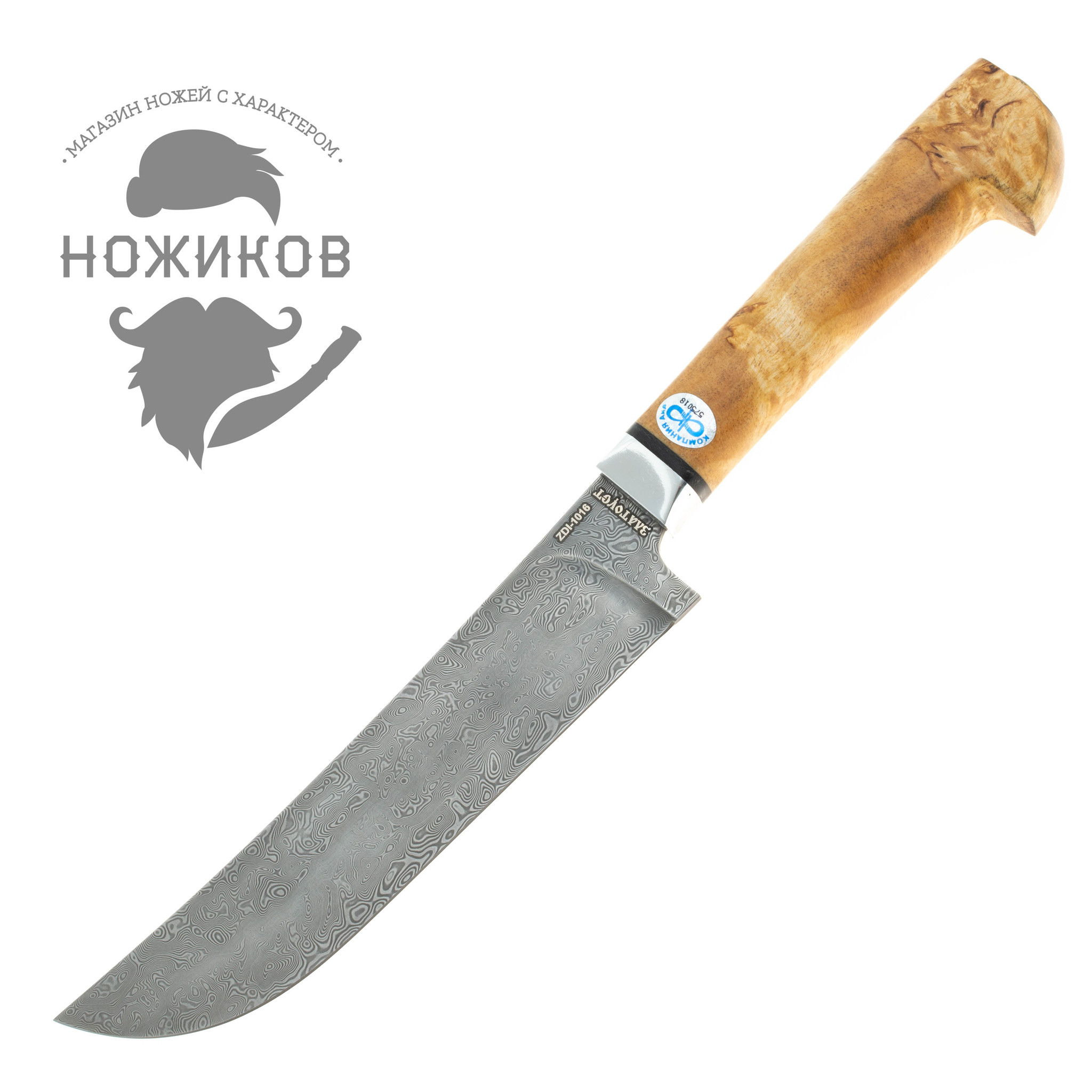 Нож разделочный Пчак, ZD 1016, рукоять карельская береза, АиР