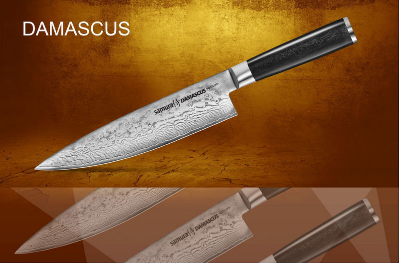 Нож кухонный Шеф Samura DAMASCUS - SD-0085, сталь V-Gold 10 и дамаск, рукоять стеклотекстолит G10, 200 мм - фото 2