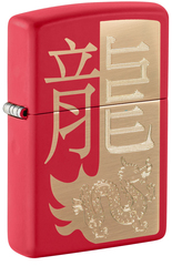 Фото Зажигалка Zippo Year of the Dragon 2024 с покрытием Red Matte, латунь/сталь